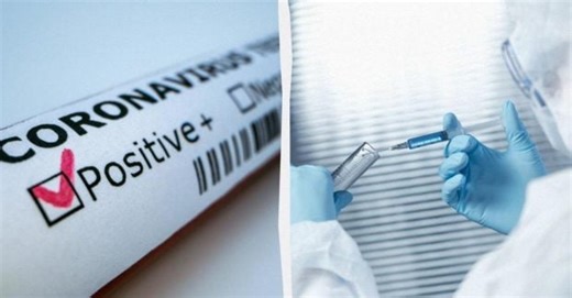 В Украине впервые выявлен субвариант COVID-19 "Цикада"