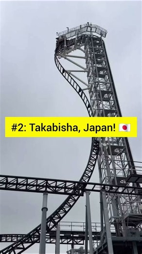 Top 3 SCARIEST Roller Coasters in the World! 😱🎢 #Shorts #rollercoaster #adventure