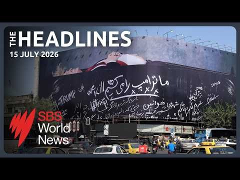 Donald Trump's ultimatum to Iran | Tensions in Yemen threaten another key trade corridor