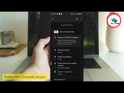 Google pay payment processing problem || Google Pay payment pending problem fix 💯