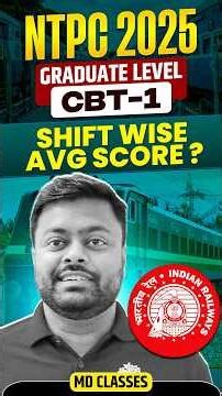 🔥RRB NTPC 2026 SHIFT WISE SAFE SCORE | NTPC SAFE SCORE 2026 | RRB NTPC SAFE SCORE BY SG SIR