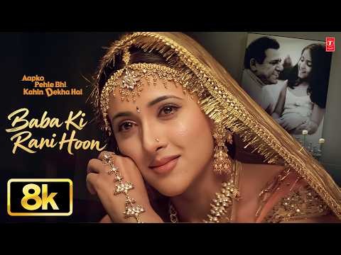 Baba Ki Rani Hoon - Video Song | Alka Yagnik | Aapko Pehle Bhi Kahin Dekha Hai | Priyanshu, Sakshi