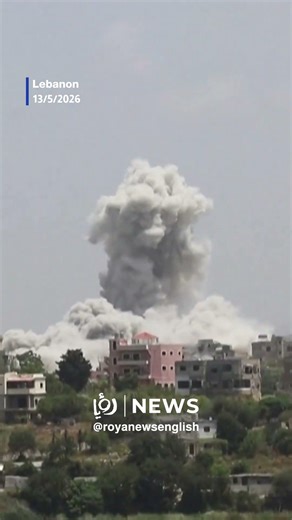 ‘Israeli’ strikes hits southern Lebanese village