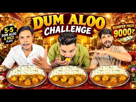 1 Minute Me Spicy Aloo Dum With Rice Khao 9000₹ cash Ghar 🎁Le Jao 😱| ASMR EATING | Eating Challenge