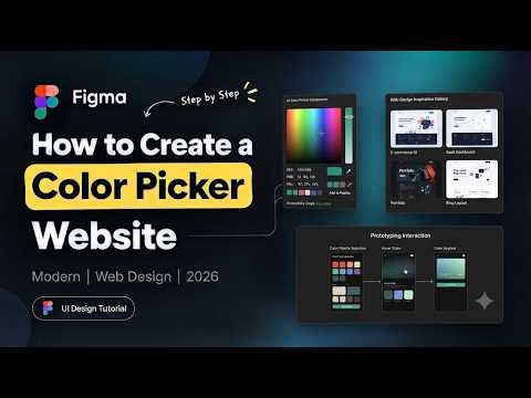 How to Design a Color Picker in Figma / #figma_tutorial