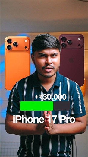 Is the iPhone 18 Pro Worth It?