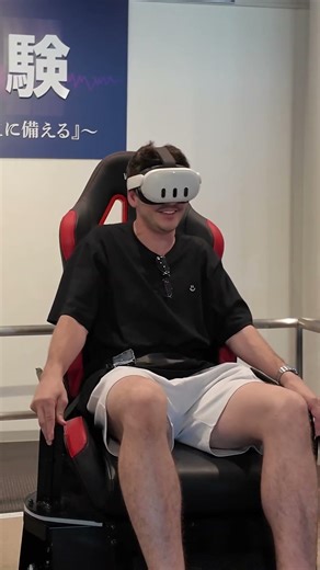 Experiencing a Real Earthquake Simulator in Japan 😳🇯🇵