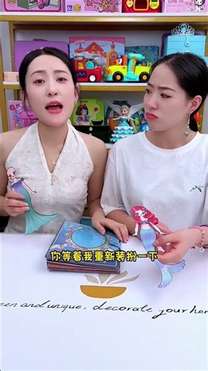 Who Is the Real Mermaid? || Carriage House wooden artist || #cartoon #shortvideo