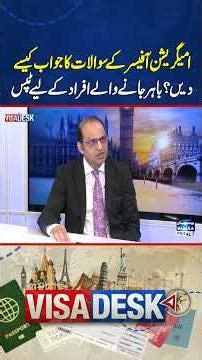 How to Answer Immigration Officer Questions: Tips for Travelers | Visa Desk