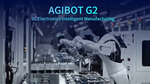 #AGIBOTAIWeek Day6:AGIBOT G2 robots are now officially deployed on Longcheer’s mass-production line, marking the world’s first embodied AI deployment in core consumer electronics precision manufacturing workflows.At MMIT stations, G2 autonomously picks up tablets, navigates complex factory layouts, places devices into testing fixtures with millimeter-level accuracy, and sorts finished or defective units.Proven on the line:• Up to 310 UPH• 19–20s cycle time• 99%+ success rate• Line integration in