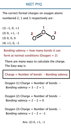 Formal Charge in Ozone (O₃) 🌍 Easy Trick and Explanation Charge of Oxygen in Ozone 🔥 Lewis Structure