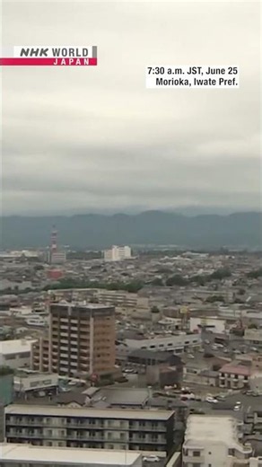A strong earthquake struck northern JapanーNHK WORLD-JAPAN NEWS #shorts