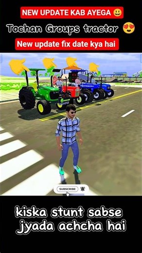 New update a Gaya 😍 TK 👑 vs S 🦁vs B 👿vs Rx 😈stunt comparison #shorts #gaming #shortsviral