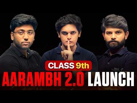Class 9th Backlogs Swahaa 🔥 - Aarambh 2.0 Launch 💀 | 2026-27 | Check Description