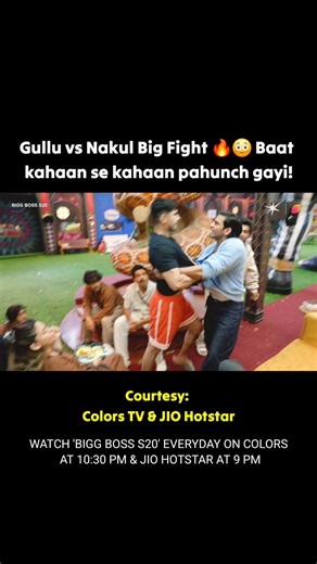 Bigg Boss 20 New Promo | Gullu vs Nakul BIG FIGHT 😳🔥 Baat kahaan se kahaan pahunch gayi!