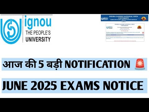 IGNOU 21st March 2026 आज की 5 बड़ी NOTIFICATION 🚨 Assignment Guidelines