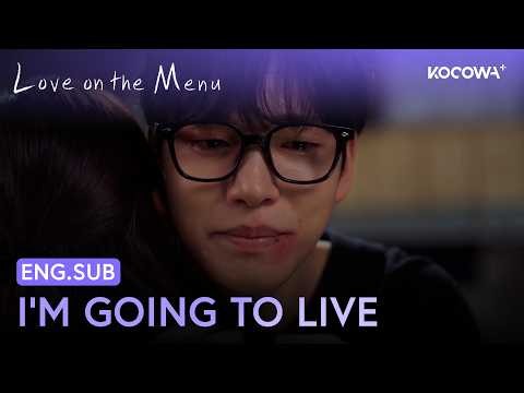His Sister’s Heartfelt Words Leave Him in Tears 😭 | Love on the Menu EP19 | KOCOWA+