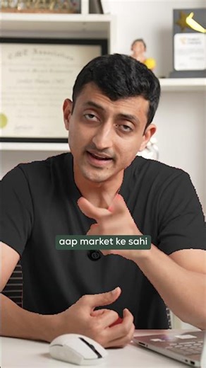 Momentum Screeners: Find Winning Stocks Before They Explode 🚀