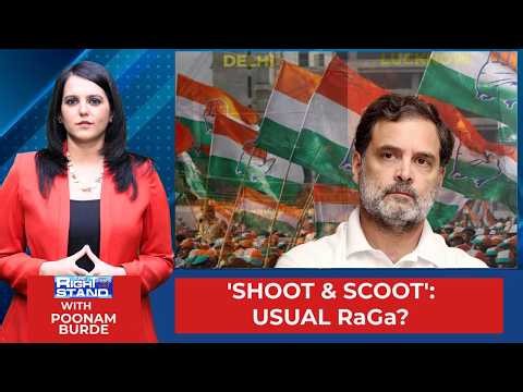 Rahul Gandhi Expresses Regret In Defamation Case Filed By Shivraj Singh Chouhan's Son | News18