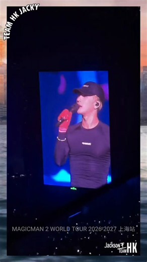 Jackson Wang Team HK on X: "MAGICMAN2 World Tour Shanghai Stop Day 1 #JacksonWang" / X