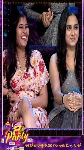 #Shorts - Babai Meet's Abbai | Come to Dhee Party | ETV New Year Event 2026