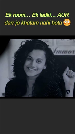 Game over - 2019 #horror #drama #thriller #tapsee #bollywood #cinephile #ytviral #ytshortsindia #yt