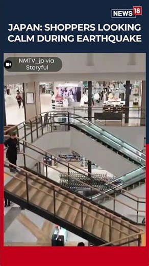 Calm Response From Shoppers As 7.5 Magnitude Earthquake Hits Japan Supermarket | N18S
