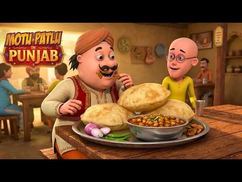 काली पहाड़ी का खज़ाना | Motu Patlu Punjab Special | Motu Patlu | मोटू पतलू