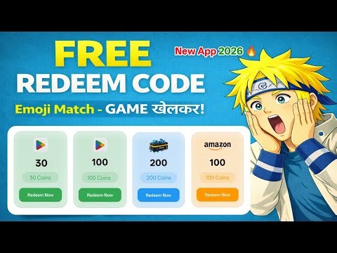 FREE REDEEM CODE APP (New App) | FREE REDEEM CODE APP | REDEEM CODE APP | GOOGLE PLAY REDEEM CODE 