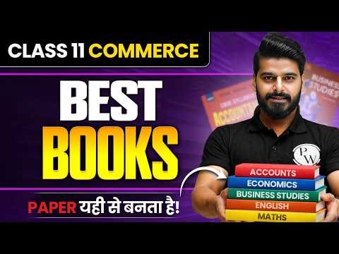 Best Books for Class 11 Commerce (2026-27) 💯🔥| Must Watch!