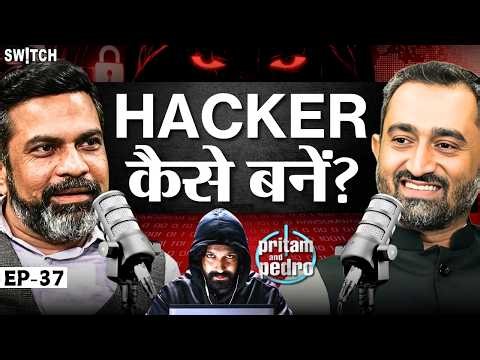 How To Become a Hacker? | Stories of Pritam and Pedro Investigated | Amit Dubey | Ethical Hacking