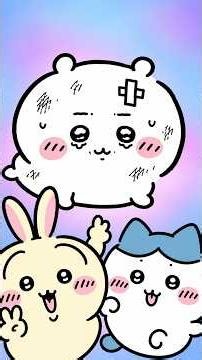 1分でわかるちいかわの世界！