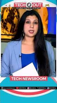 Top Highlights From the World of Tech | WION Tech It Out