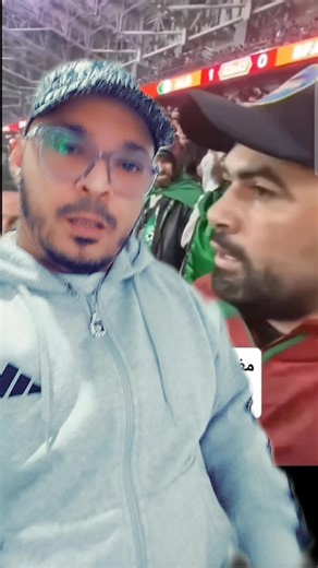 الجزائر والمغرب: علاقات وثقافات متنوعة