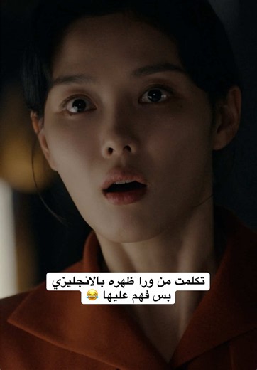 مسلسل جديد بحلقات أسبوعية 🔥 📺: 100 days of Deception #100daysofdeception #whattowatch #Seriestowatch #نتفليكس