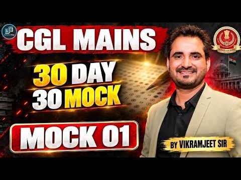 SSC CGL Mains 2026 🔥 Reasoning Mock 01 | 30 दिन 30 Mock | Vikramjeet Sir