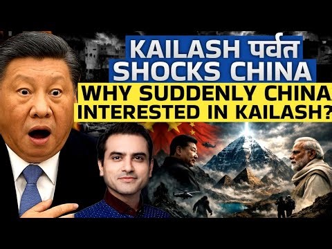 KAILASH पर्वत SHOCKS CHINA.. Declares- NOT A MOUNTAIN? ⚠️ | CWSJ-2871 | Sumeet Jain
