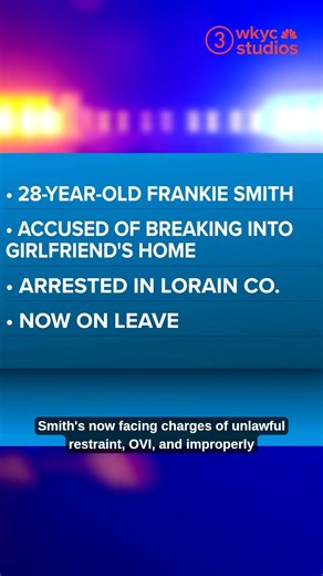 Brook Park police officer arrested, facing multiple charges in Lorain County
