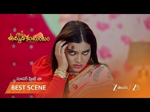 Ummadi Kutumbam | EP - 561 | Best Scene 1 | Aug 21 2026 | Zee Telugu