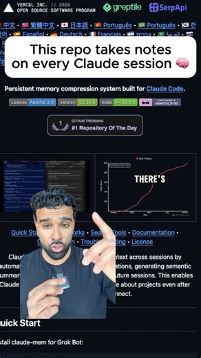This repo gives Claude Code a memory of past sessions 🧠