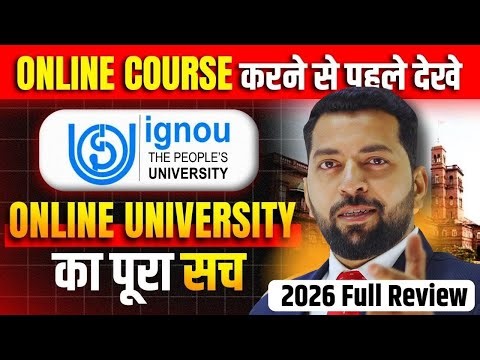 Is Studying from IGNOU worth it? IGNOU Honest Review | IGNOU Online & ODL mode Difference