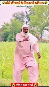 Ek galti ki itni Badi Saja 😇❌😱Wood working withart handcraft idea/home madereal telent/skill-art