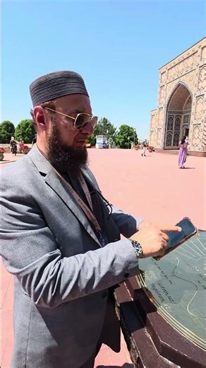 World's First Ever Sundial!