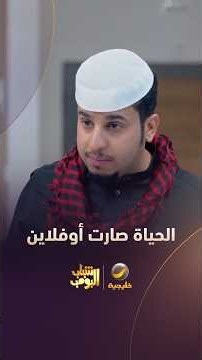 العالم صار بدون انترنت 😱⚠️