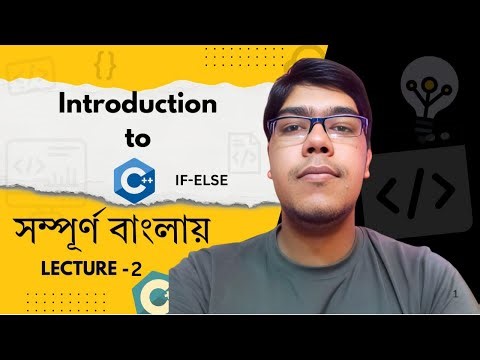 C++ Tutorial for Beginners | Control Statements | Lecture 2 |