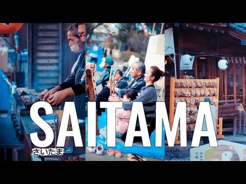 We Landed in Japan 🇯🇵. But Our First Stop Wasn't Tokyo! | Exploring Saitama | KAWAGOE & TOKOROZAWA |