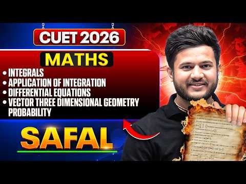 CUET 2026 Maths One Shot | Calculus + Vectors + Probability Complete Revision | Deepak Bhatt Sir