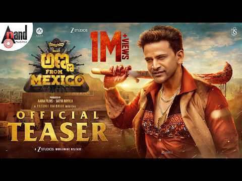 ANNA FROM MEXICO Official Teaser | Daali Dhananjaya | Reeshma | Shankar Guru | Vasuki Vaibhav