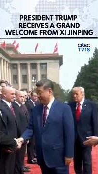 WATCH: President Trump Arrives at Bejing's Great Hall of the People for Meeting with Xi | N18G