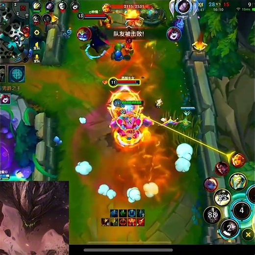 Malphite Gets Two - China Wild Rift New Build & Runes By Tiarty